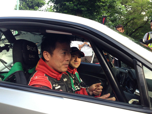 2013-07-28 7 03 08_2.jpg