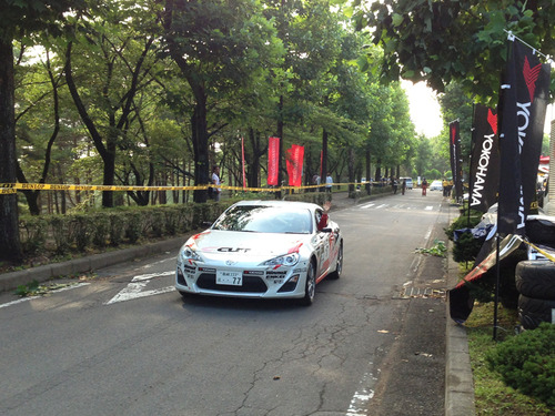 2013-07-28 7 06 14_2.jpg