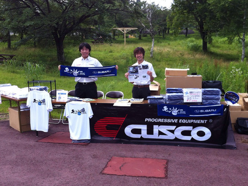 モントレー2013 in 群馬 群馬サイクルスポーツセンターでも！