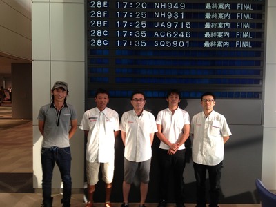 APRC Rd4 マレーシアンラリー クルー出発