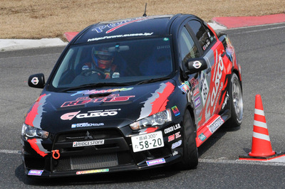 JAF All Japan Gymkhana Championships Rd. 1