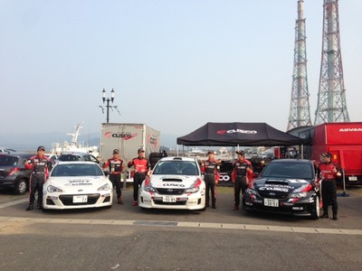 全日本ラリー第一戦 ツールド九州