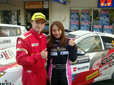 APRC スタート前に再会