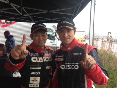 ツールド九州 フィニッシュ