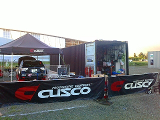 APRC ニューカレドニア現地情報その１