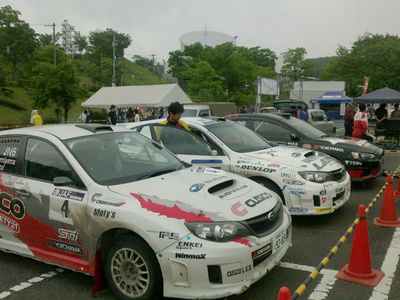 全日本 MSCCラリーフィニッシュ