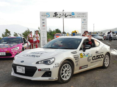 2014 全日本ラリー第5戦『モントレー2014 in 群馬』レポート