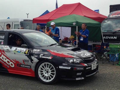 全日本ラリー第5戦 モントレースタート