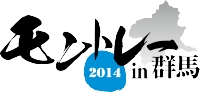logo tenp 2014.jpg