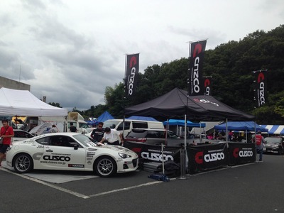 全日本ラリー第6戦 京都