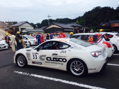 全日本ラリー第6戦 丹後半島ラリー