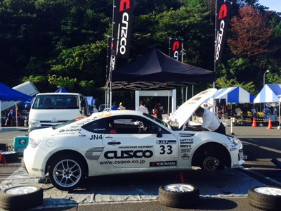 全日本ラリー選手権 丹後半島ラリーDAY2