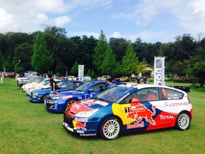 全日本ラリー選手権 丹後半島ラリー ギャラリーステージ