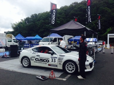 全日本ラリー選手権 丹後半島ラリー