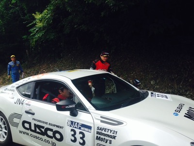 全日本ラリー選手権 丹後半島ラリー