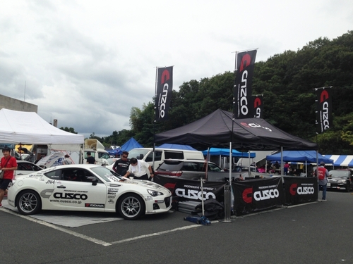 2014-08-29 15 07 40.jpg