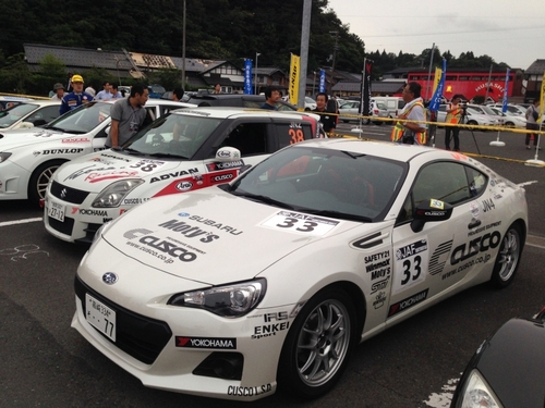 2014-08-29 17 52 40.jpg