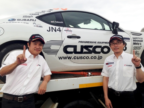 2014-08-31 16 37 47.jpg