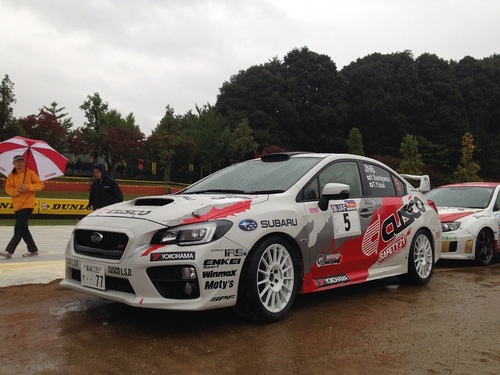 2014-11-01 8 53 51.jpg