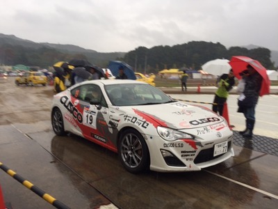 全日本ラリー選手権 新城ラリー スタートです