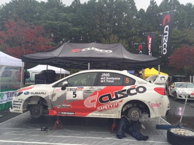 新城ラリー サービスA