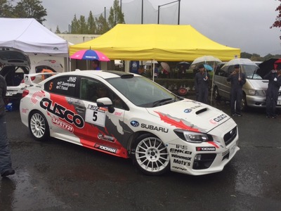 新城ラリー サービスA