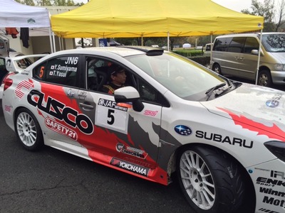 新城ラリー DAY2