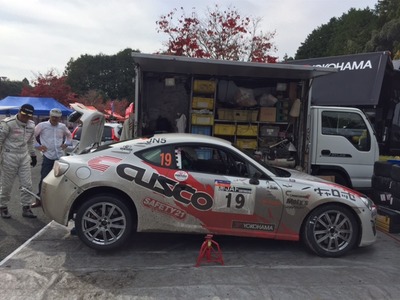 新城ラリー DAY2 サービスD