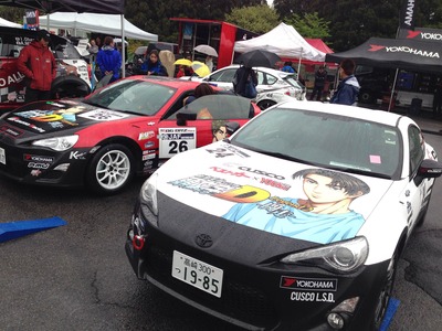 全日本ラリー第2戦 久万高原スタート前