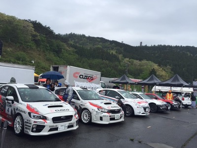 全日本ラリー久万高原