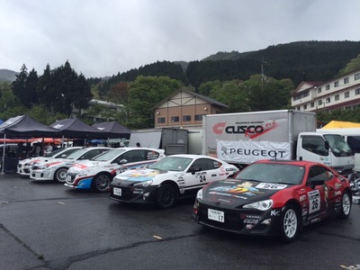 全日本ラリー久万高原