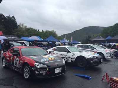 全日本ラリー久万高原