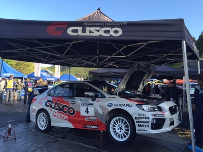 久万高原ラリー DAY1