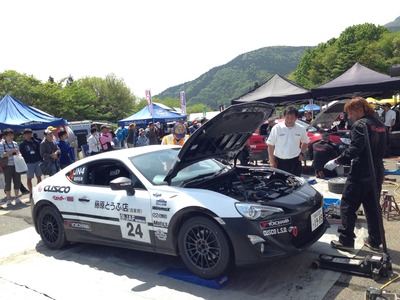 久万高原ラリー 白赤86は