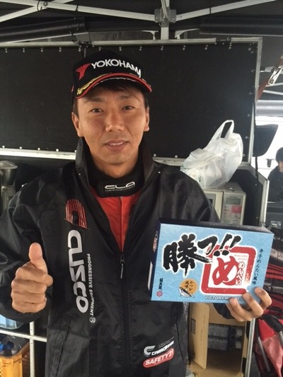 全日本ラリー第3戦 若狭ラリー