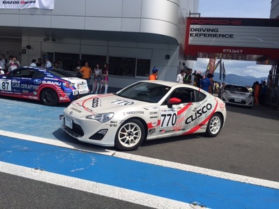 GR 86&BRZレース