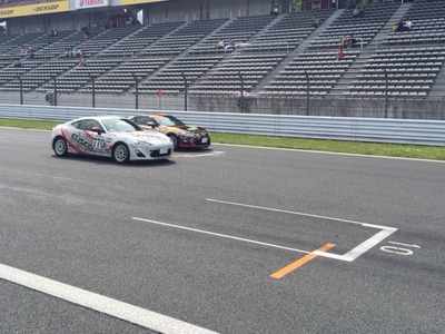 GR 86&BRZレースProfessionalクラス