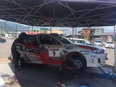 ラリー洞爺 サービスB