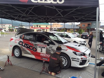 ラリー洞爺 DAY2