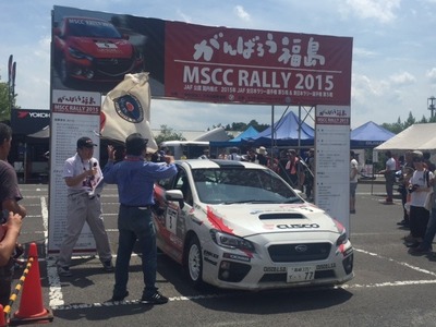 がんばろう福島！ セレモニアルスタート