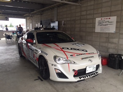 GR 86/BRZ Race プロフェッショナル クラス 予選