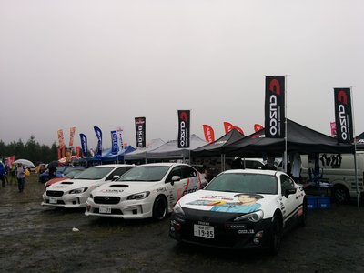 全日本ラリー第６戦モントレーCUSCOブース