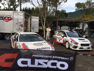 全日本ラリー 新城ラリー DAY1