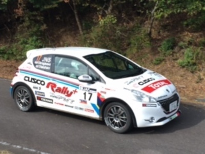 新城ラリーSS3鬼久保1