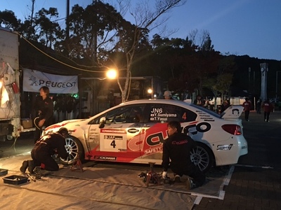 新城ラリー サービスC