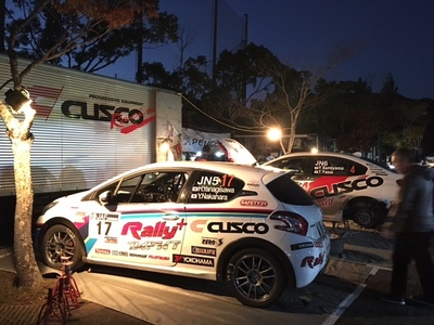 新城ラリー サービスC