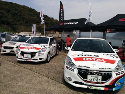 2016全日本ラリー開幕戦 ツール·ド·九州2016in唐津 現地レポート1