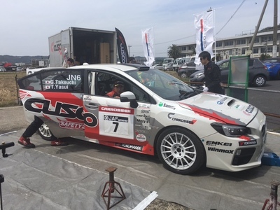 全日本ラリー第1戦ツール・ド・九州 サービスA