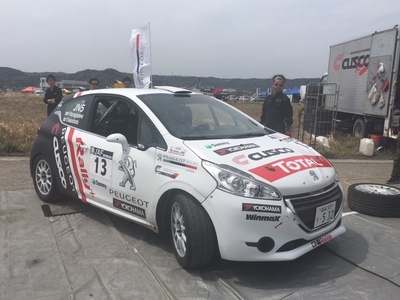 全日本ラリー第1戦ツール・ド・九州 サービスA