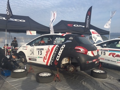 全日本ラリー第1戦 ツール・ド・九州 サービスB